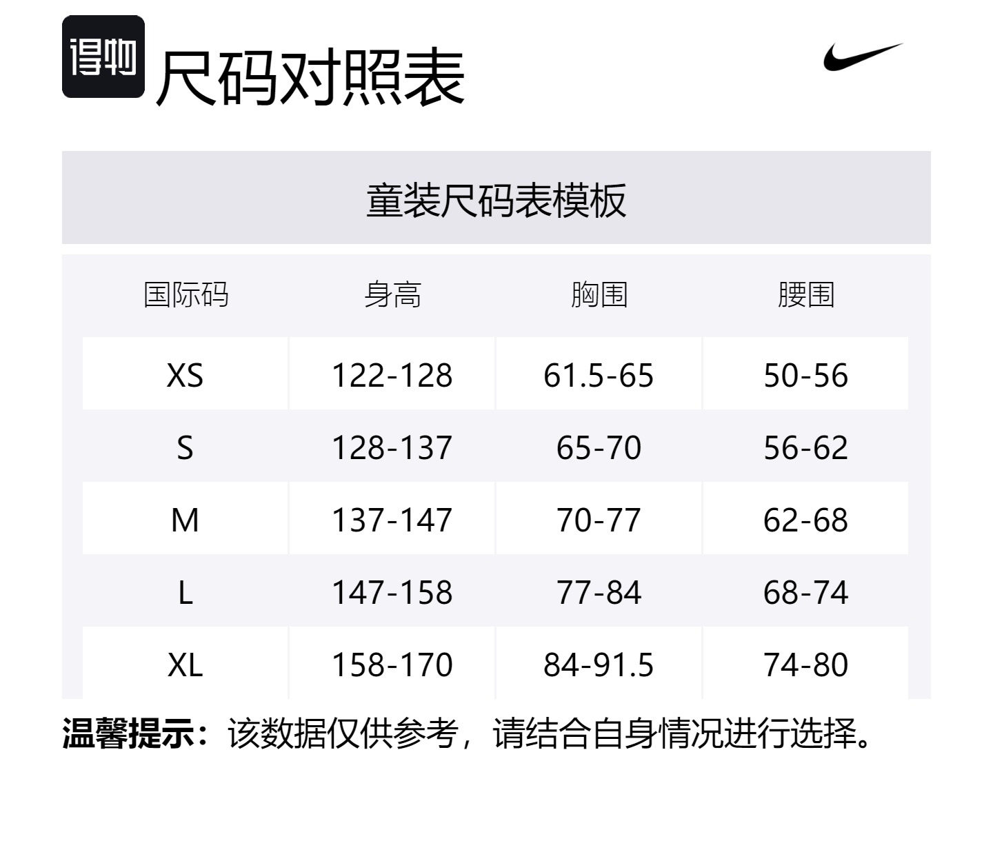 Nike Куртка коллекция THERMA FIT ADVACG denim blue/green/navy blue/white mountain для подростков — фото 2