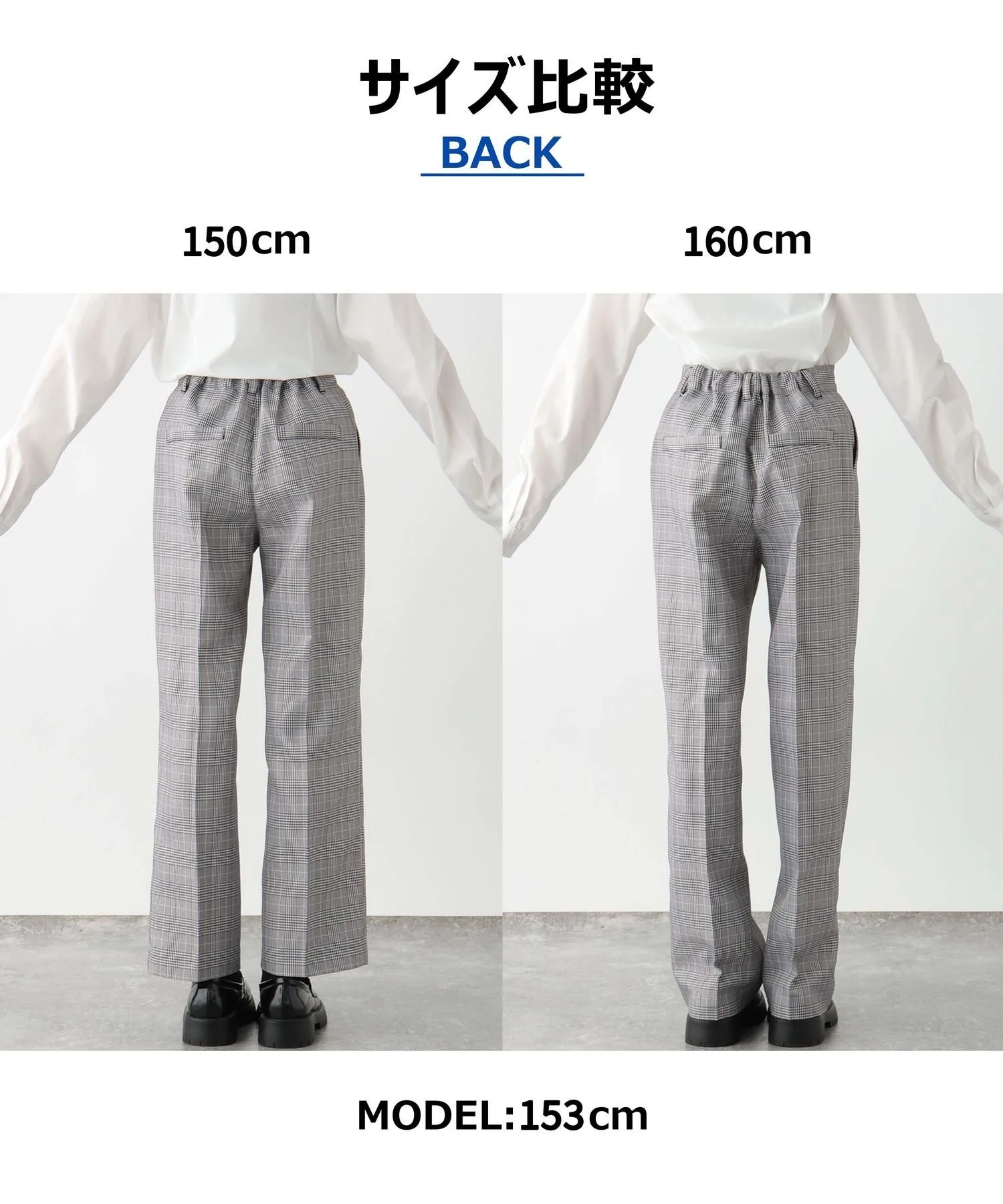 Выпускная одежда/Простой уход/Прямые брюки/Детские/598142 GLOBAL WORK, Store Limited/Black 09 — фото 3