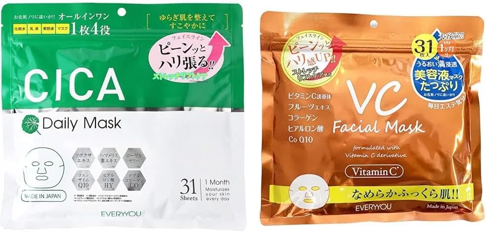 Тканевая маска для лица Every You CICA увлажняющая, 31 шт + Vitamin C, 31 шт