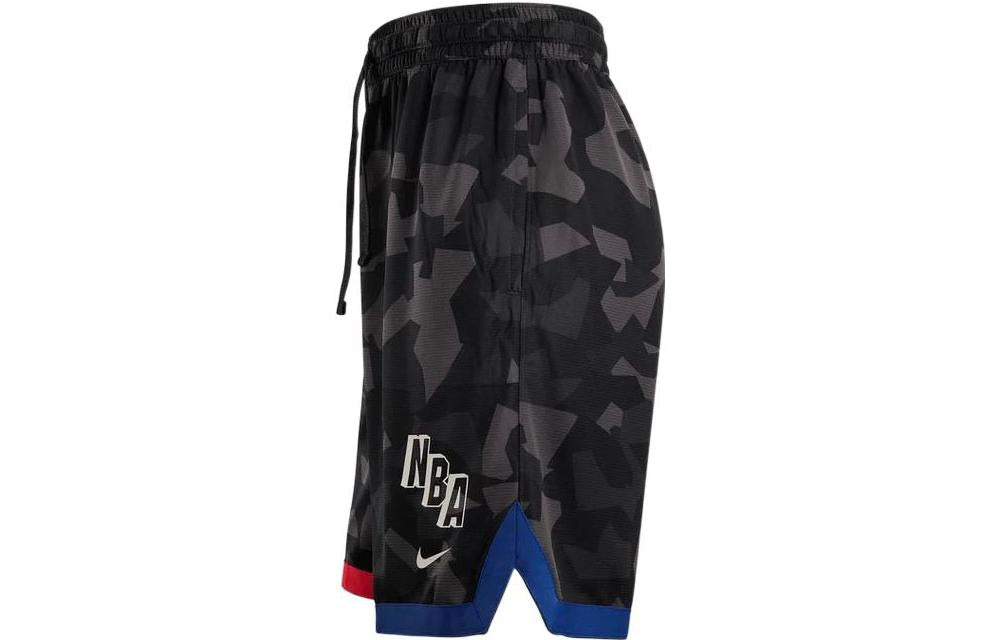 Шорты Nike DRI-FIT DR2262-254 — фото 3