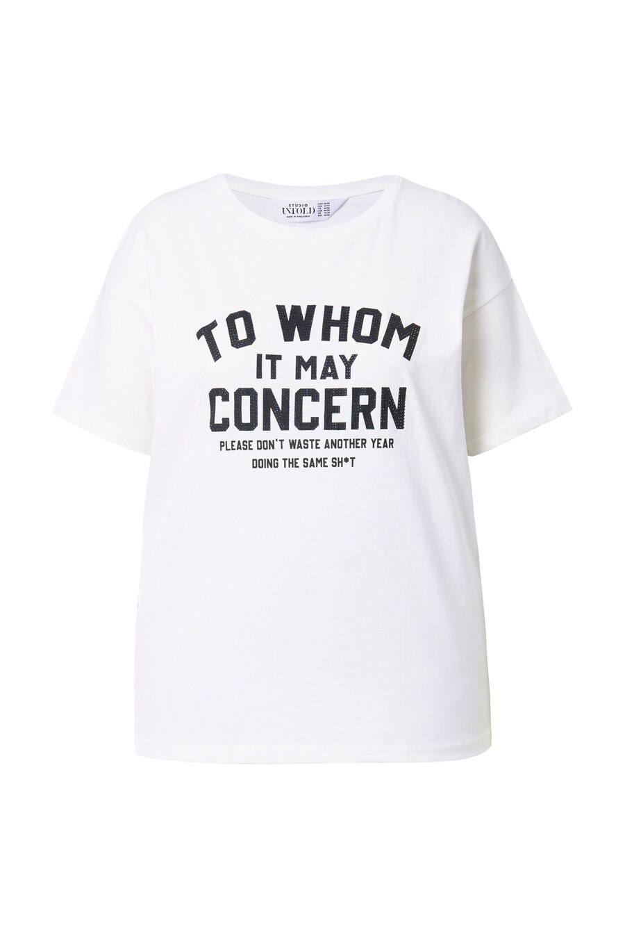 

Футболка Studio Untold, Off white