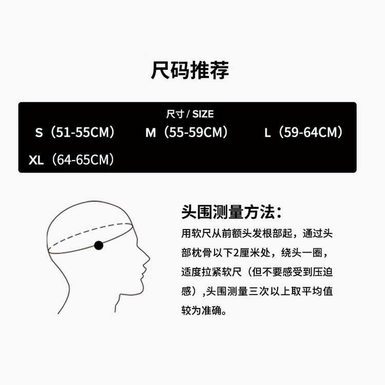 

Atomic Защитный лыжный шлем для мужчин и женщин SAVORGTAMID размер M
