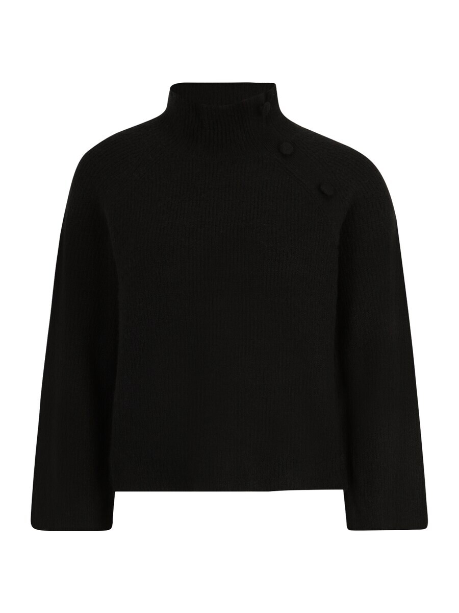 

Свитер Vero Moda PHILINE, черный