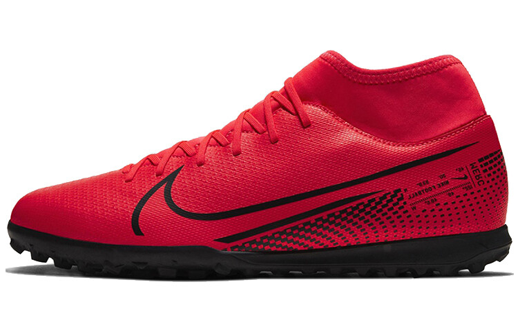 

Мужские футбольные кроссовки Nike Mercurial Superfly 7