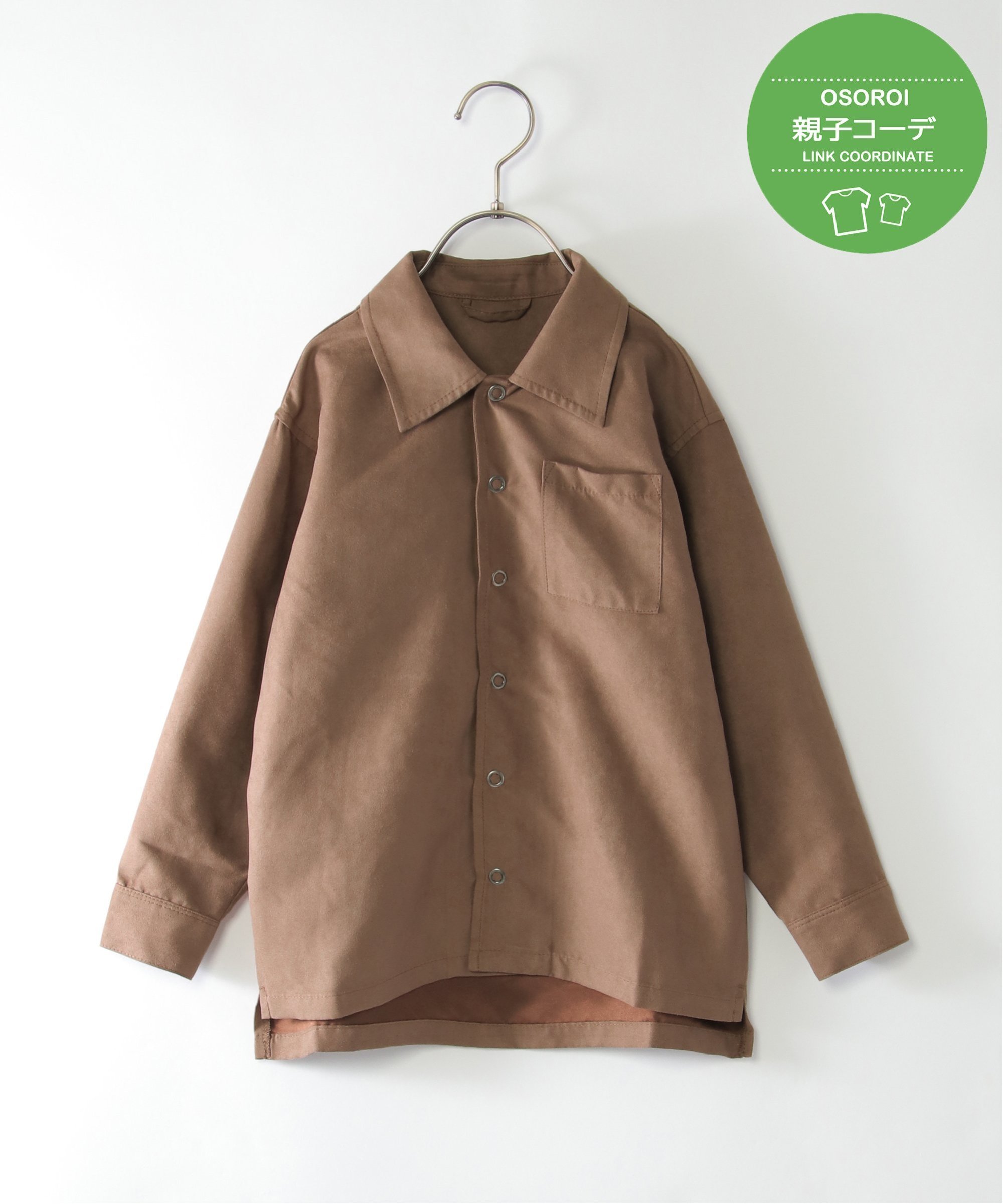 Рубашка Ботинки из искусственной замши (110-160 см) Ikka, brown