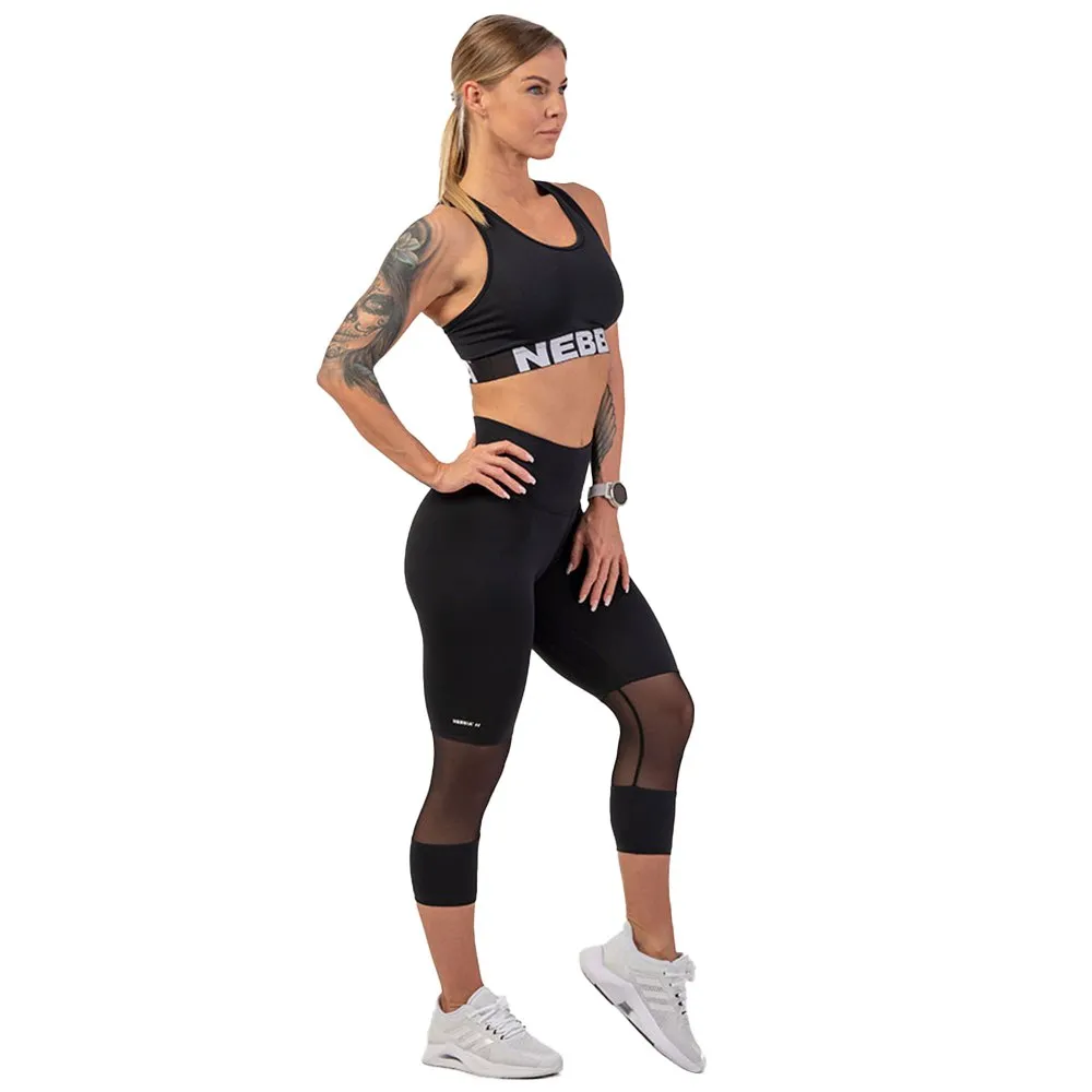 

Леггинсы Nebbia Sporty 406 high waist, черный