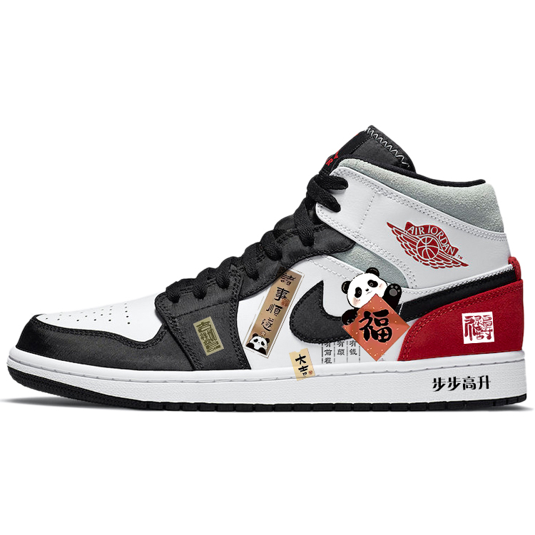 

Jordan Баскетбольные кроссовки Air 1 Vintage, мужские, средний верх, красные/белые