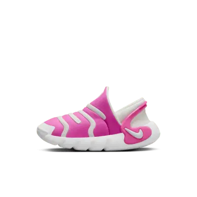 

Кроссовки Nike Dynamo 2 EasyOn, цвет Laser Fuchsia/White/Summit White