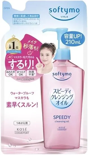 Гидрофильное масло Softymo — Масло для снятия макияжа Speedy Cleansing Oil, сменный блок, 210 мл
