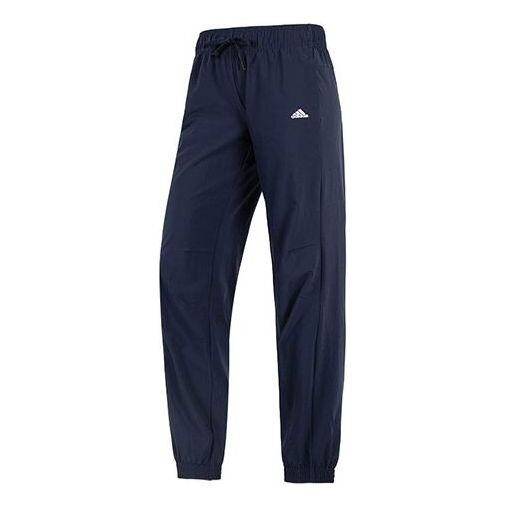 

Штаны тканые штаны Adidas, синий
