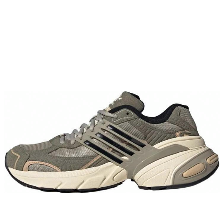 

Кроссовки adidas Adistar XLG 'Beige', бежевый
