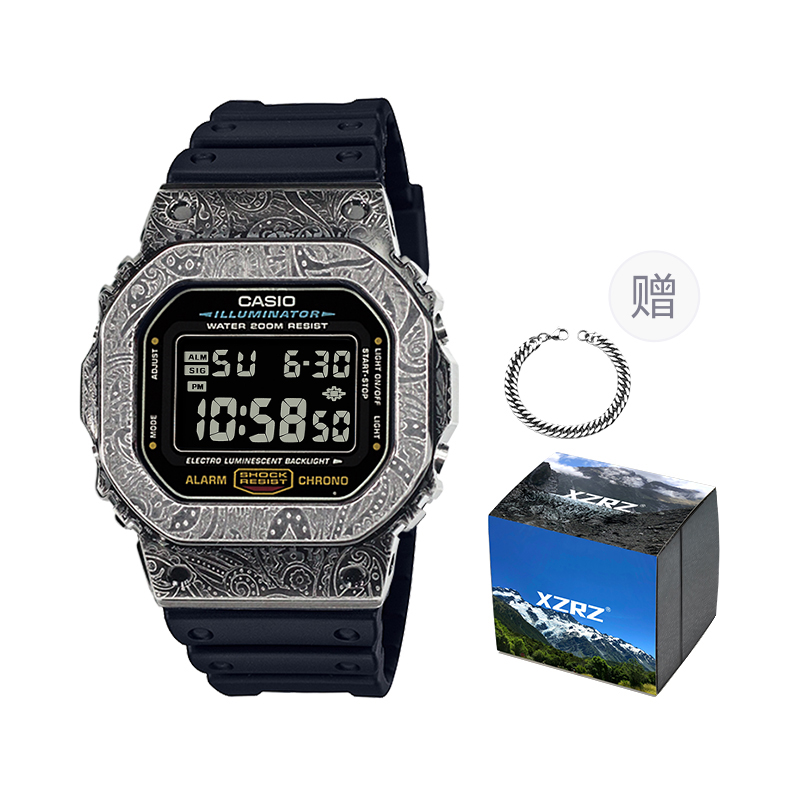 

Унисекс-часы G-SQUAD черные CASIO