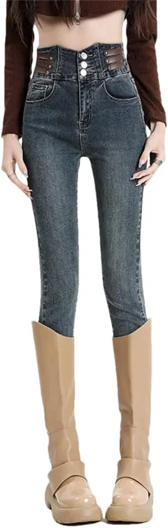 Джинсы с высокой талией, скинни, синий