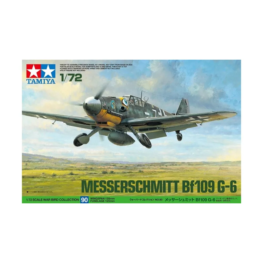 

Мессершмитт Bf109 G-6, Military Aircraft Models - 1/72 Scale