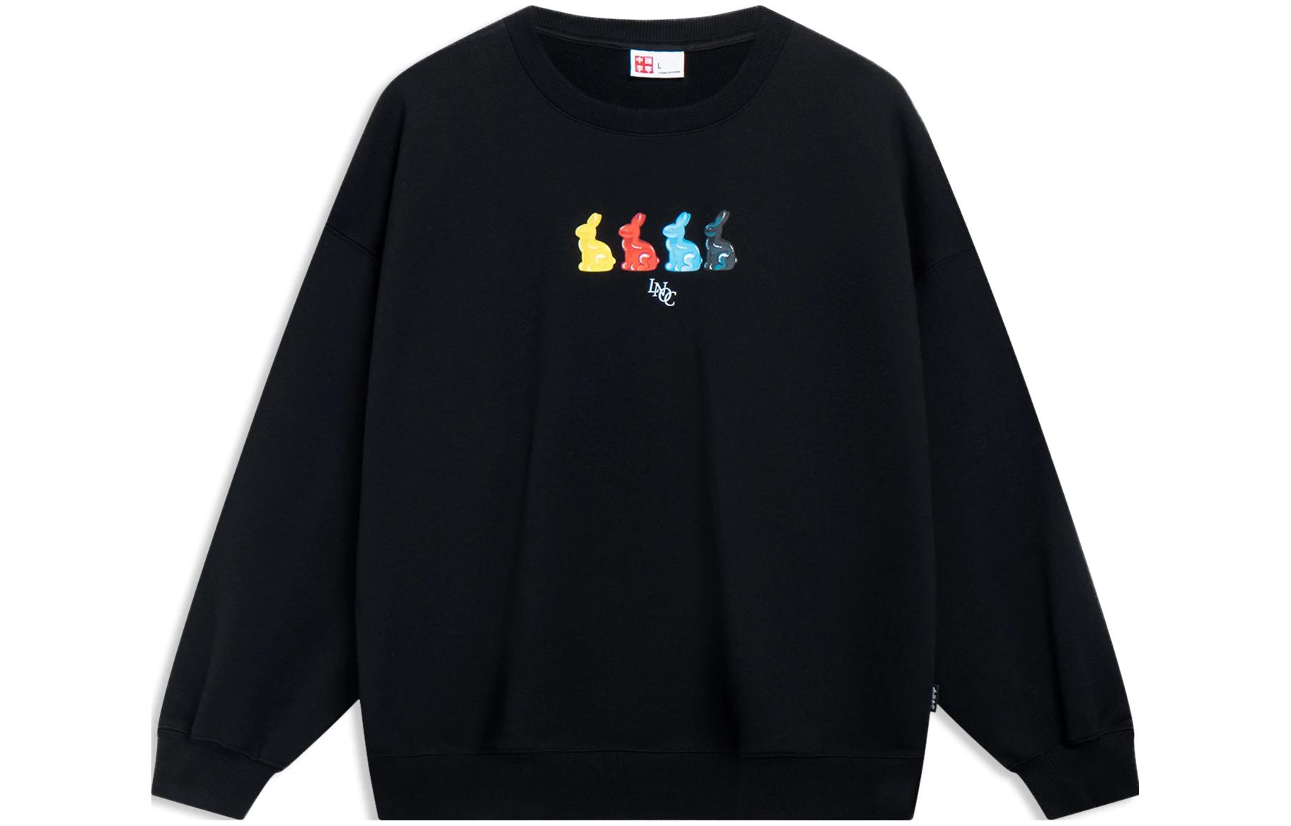 

Футболка унисекс черная LINING