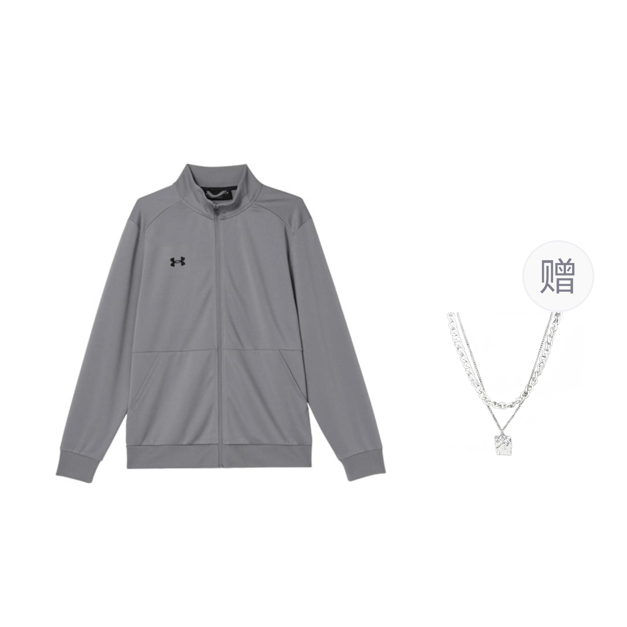 

Куртка Unisex Under Armour, серый цвет, с ожерельем