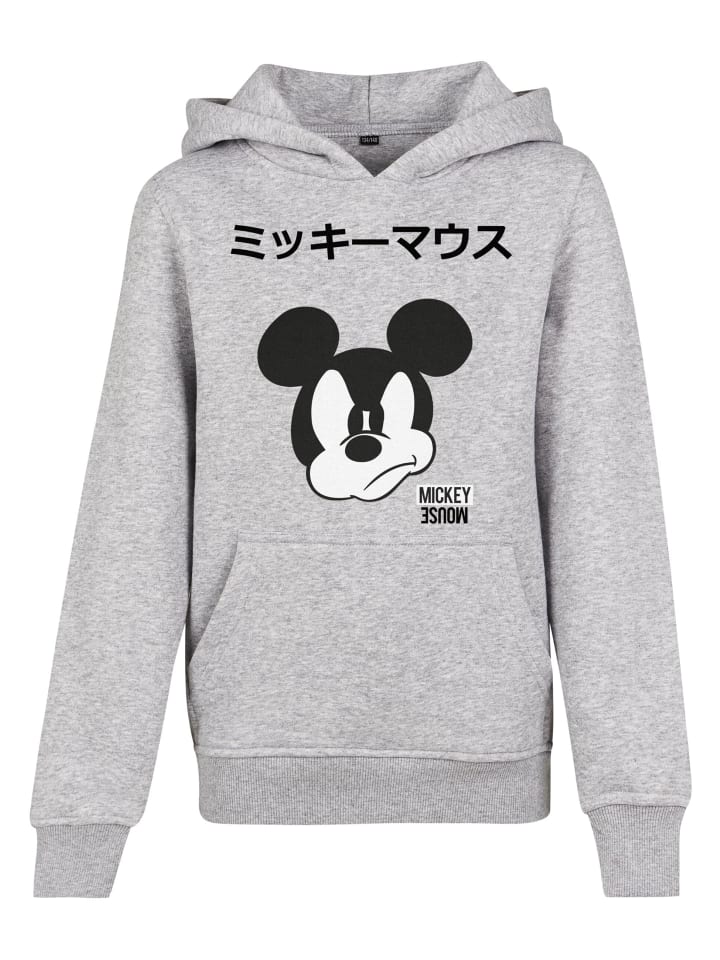 

Толстовка с капюшоном Mister Tee, вересковый серый