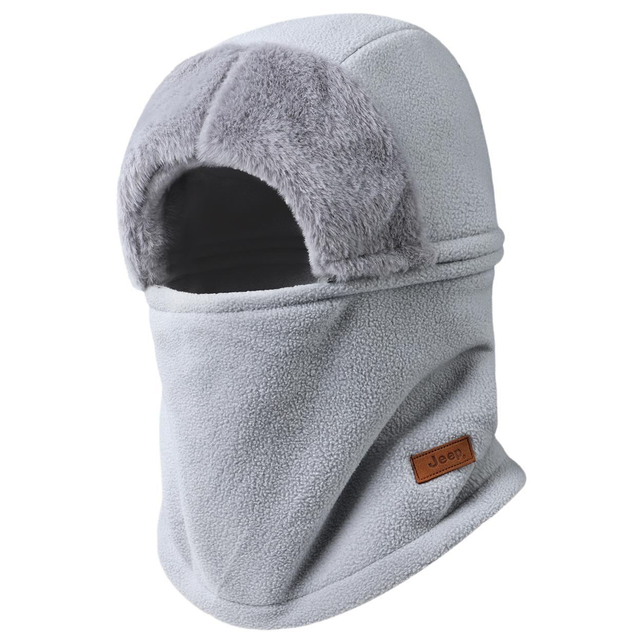 

Классическая коллекция, шапка-балаклава из полиэстера для мужчин Jeep, светло-серый[hat scarf detachable]