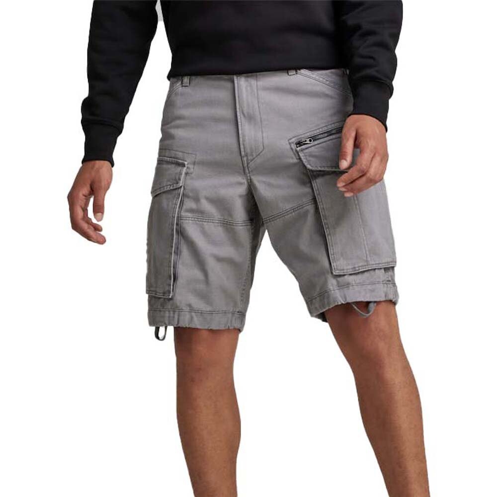

Шорты G-Star Rovic Zip Relaxed 1/2, серый