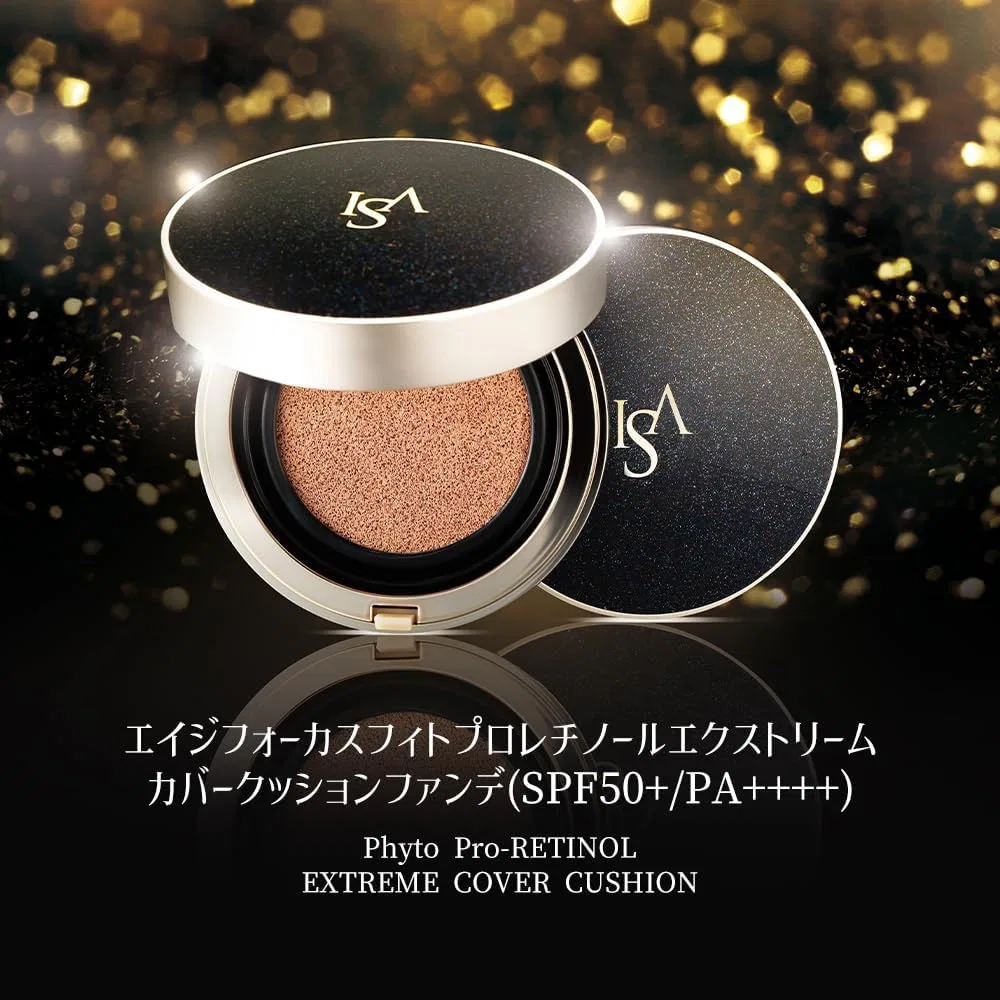 Тональная основа Isa Knox Age Focus Cover Cushion SPF50+ PA++++, оттенок №23, 15 г — фото 3
