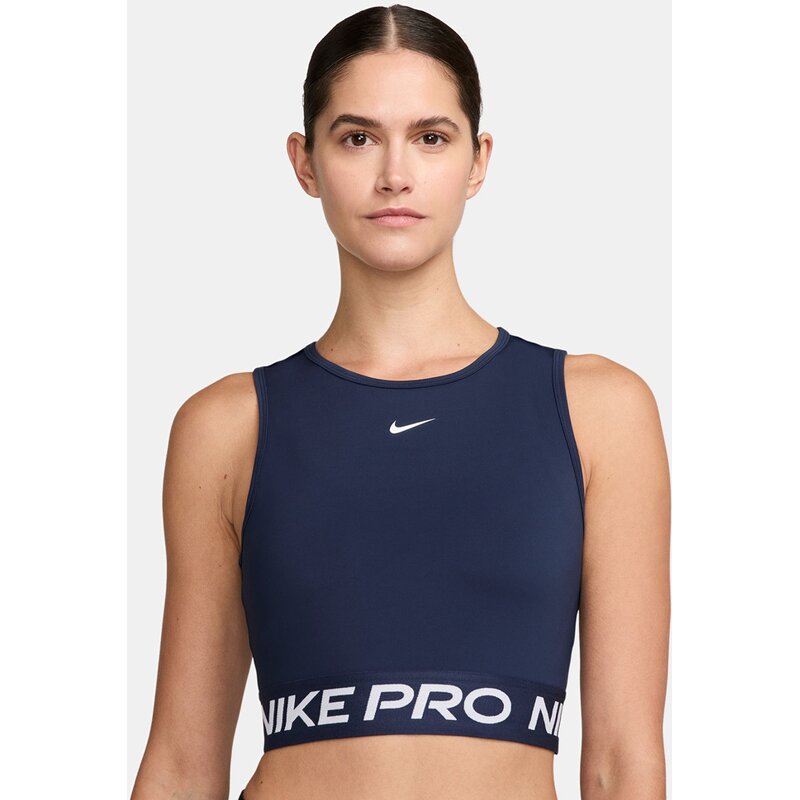 

Укороченный топ Shirt Pro Dri-Fit Nike, мультиколор