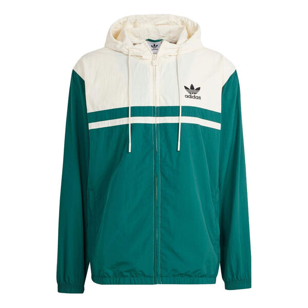 

Куртка оригиналы ветровка азия размеры Adidas, бежевый