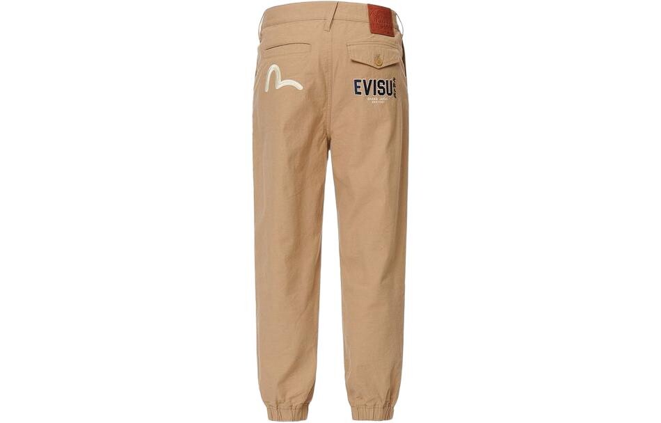 

Трикотажные спортивные штаны мужские Evisu, черный