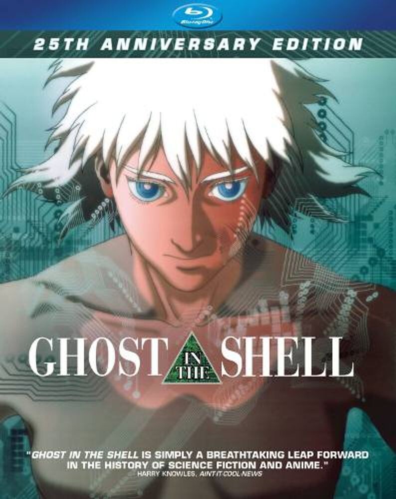 

Диск Blu-ray Ghost In The Shell: 25th Anniversary [1995]