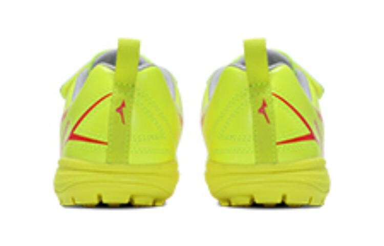 Mizuno Kids Футбольные бутсы Детские, Yellow/coral — фото 2
