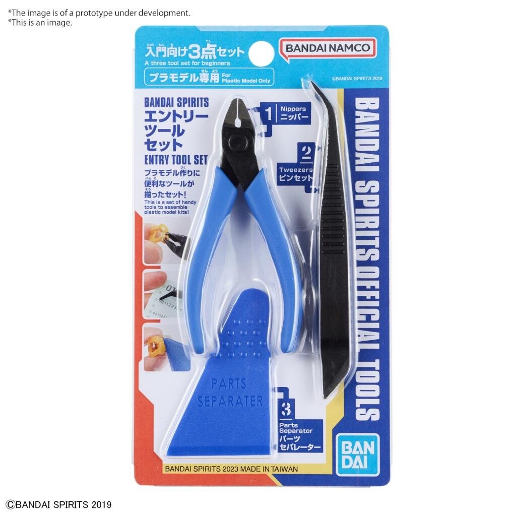 

Gundam - набор инструментов для входа в духовку Bandai Nipper - набор моделей