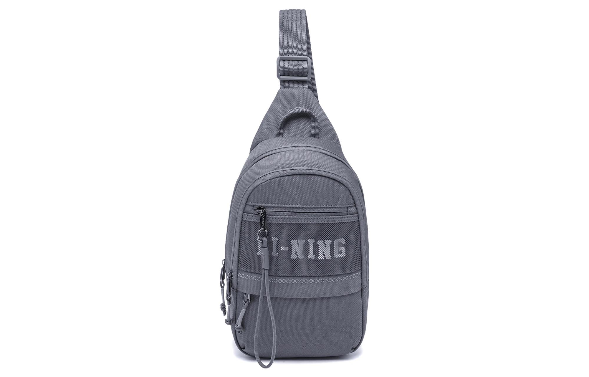 

Сумка-слинг LiNing Sports Life Collection из полиэстера на одно плечо, обычная, унисекс, серо-бежевая