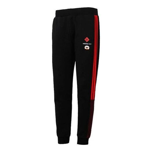 

Спортивные штаны adidas neo Side Stripe Bundle Feet Sports Pants Black, черный