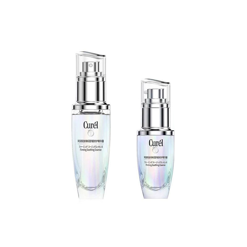 

KERUN увлажняющая и успокаивающая восстанавливающая сыворотка увлажняющая и гидратирующая 40мл+25мл Curél