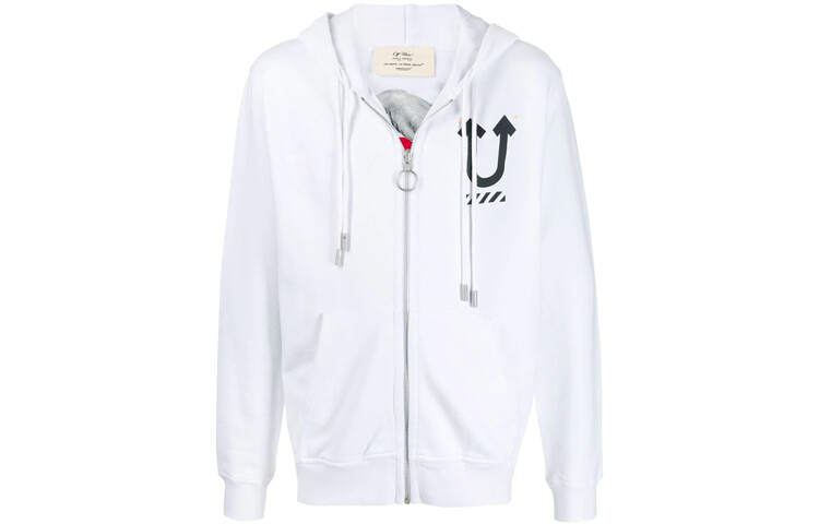 Толстовка с капюшоном X Undercover Skeleton с обратной молнией Off-White, белый — фото 2