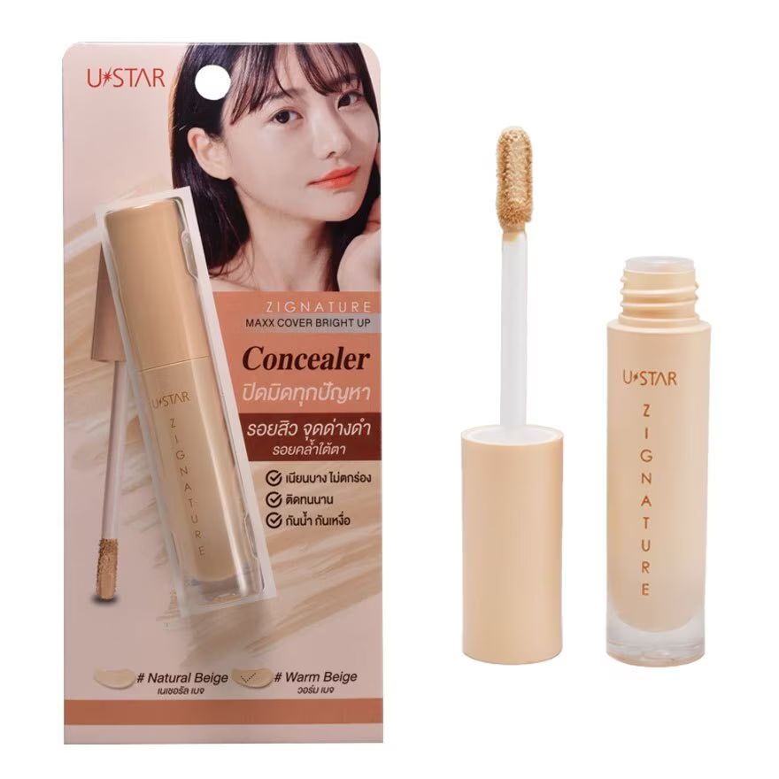 

UStar Ustar Zignature Maxx Cover Bright Up Concealer 2,5г. Теплый бежевый, Warm Beige