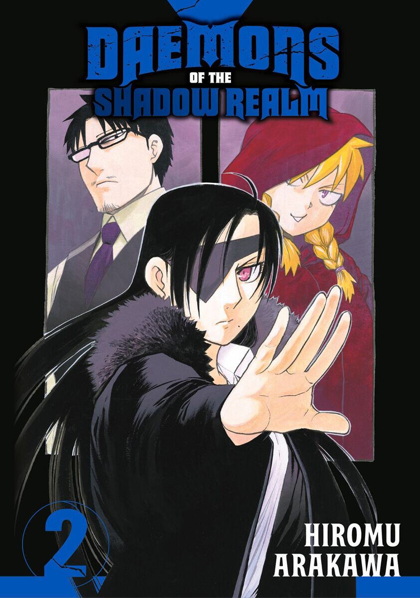 

Манга Daemons of the Shadow Realm Manga Volume 2