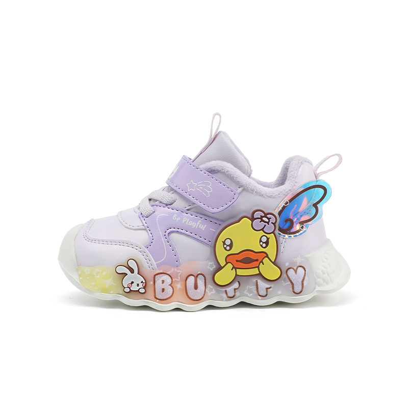 

B.Duck Желтые утиные устойчивые к истиранию термо низкие детские повседневные ботинки для детей 3-7 лет