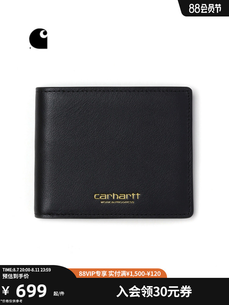

Кошелек Carhartt WIP с тиснением букв, коричневый