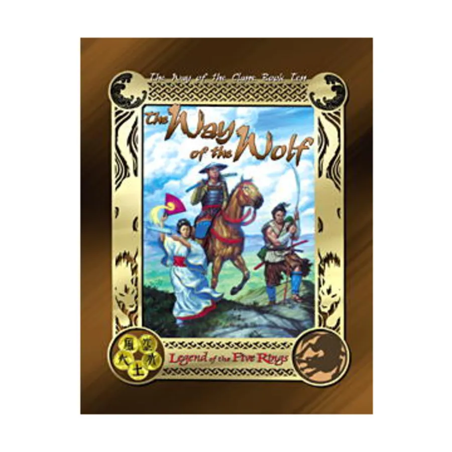 

Way of the Wolf, Legend of the Five Rings (1st-2nd Edition), мягкая обложка