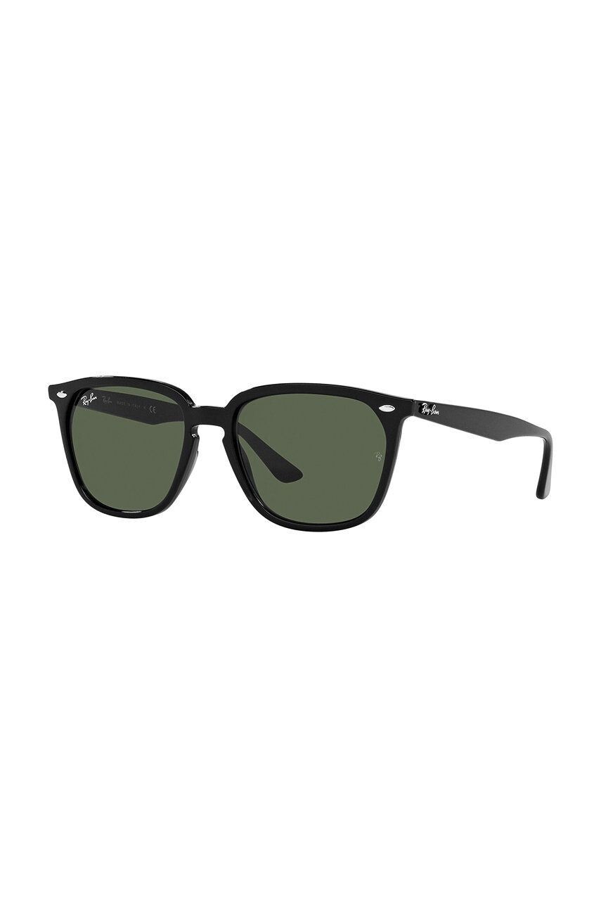 

Солнцезащитные очки Ray-Ban, черный