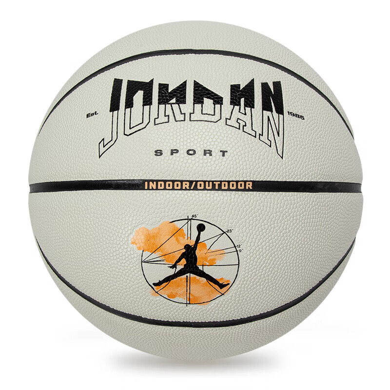 

Nike Искусственная кожа баскетбольный мяч белый размер 7 тренировочный унисекс