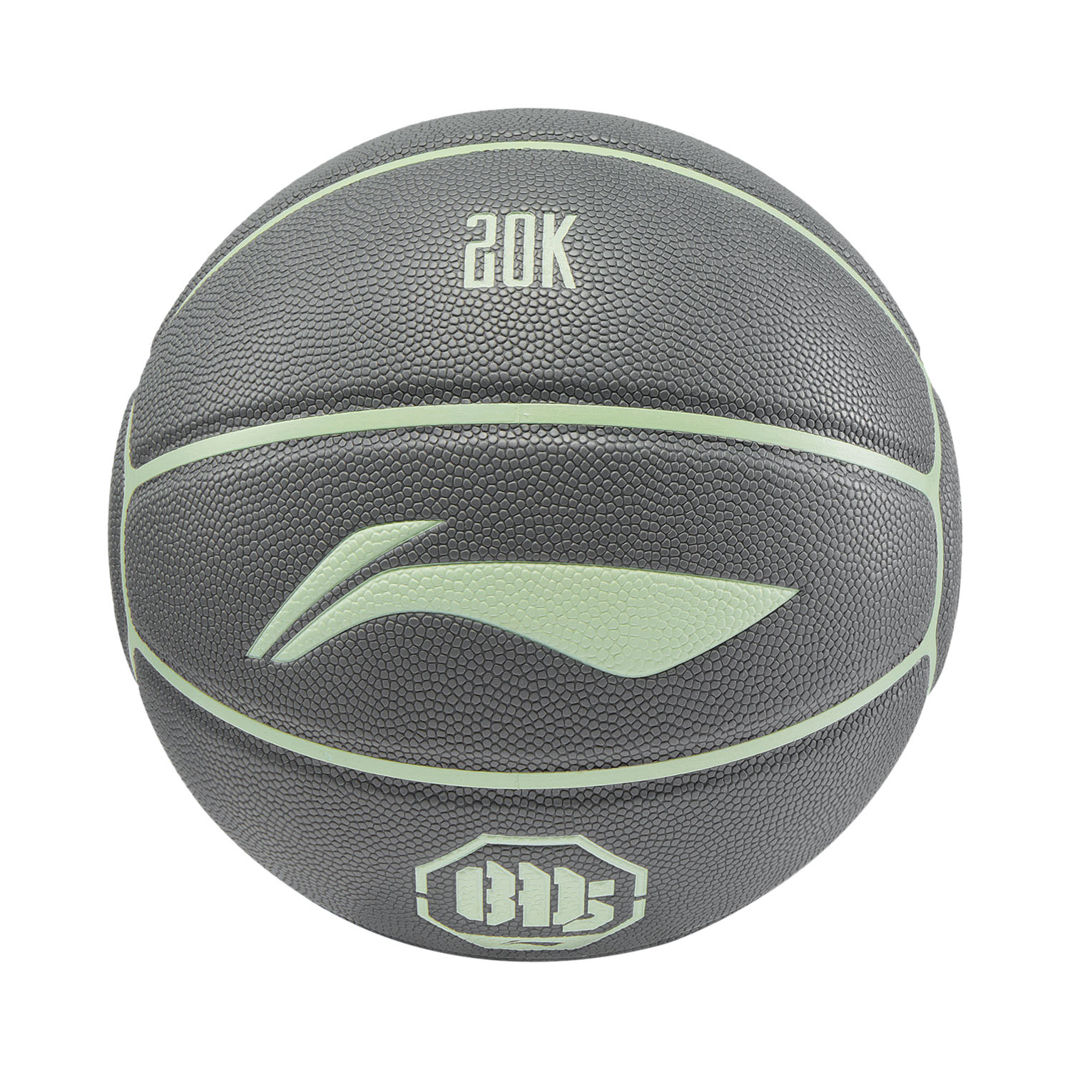 

LINING Badfive PU баскетбольный мяч green/gray размер 7 тренировочный unisex