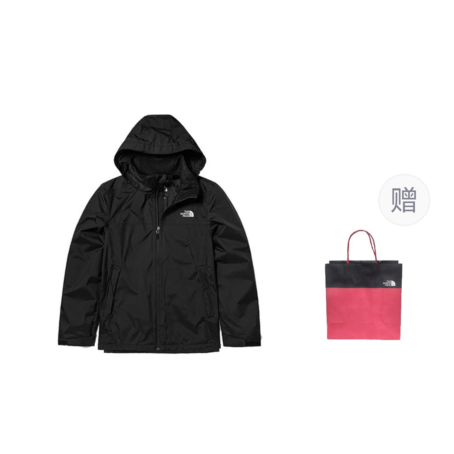 

Ветровка мужская Черный Подарочный Пакет The North Face