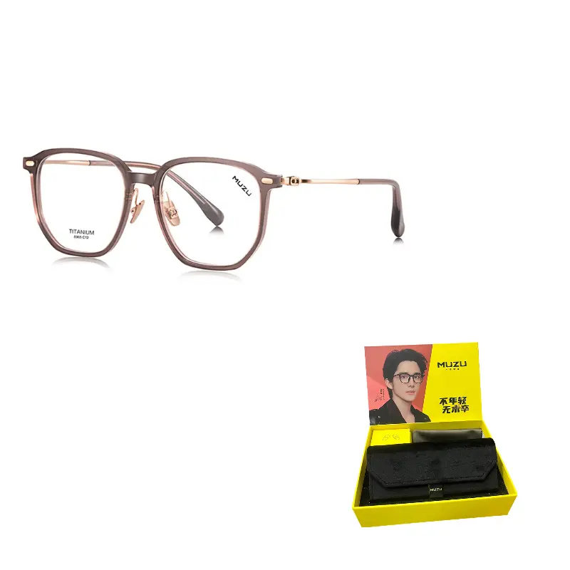 

MUZU Нейлоновая пластина и титановый сплав квадратные очки унисекс, Dark Color Brown | Rose Gold-C12