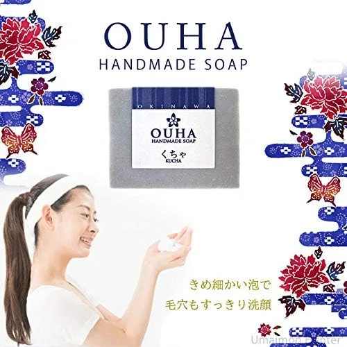 Набор мыла для умывания OUHA Soap, Окинавская глина, 3 шт. по 100 г — фото 2