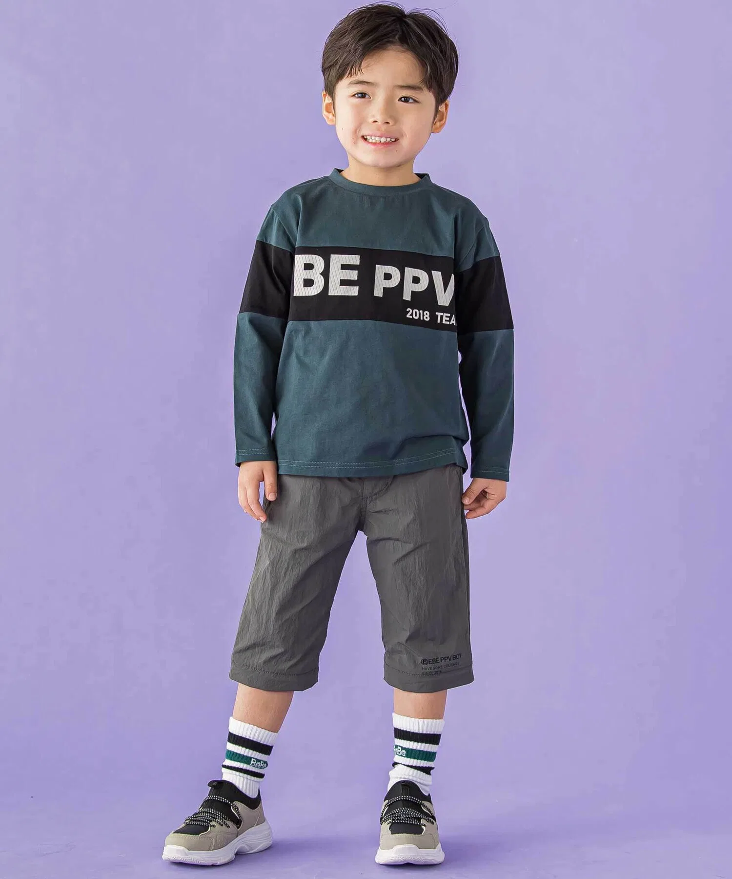Брюки для мальчиков BeBe Petits Pois Vert двухсторонние, спортивные, тёмно-зелёные — фото 4