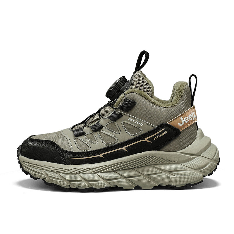 

Детские кроссовки Kids Low-top Black Jeep, цвет Longjing Ermian