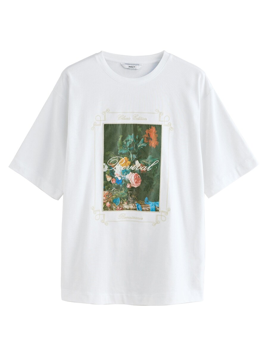 

Рубашка Next, белый