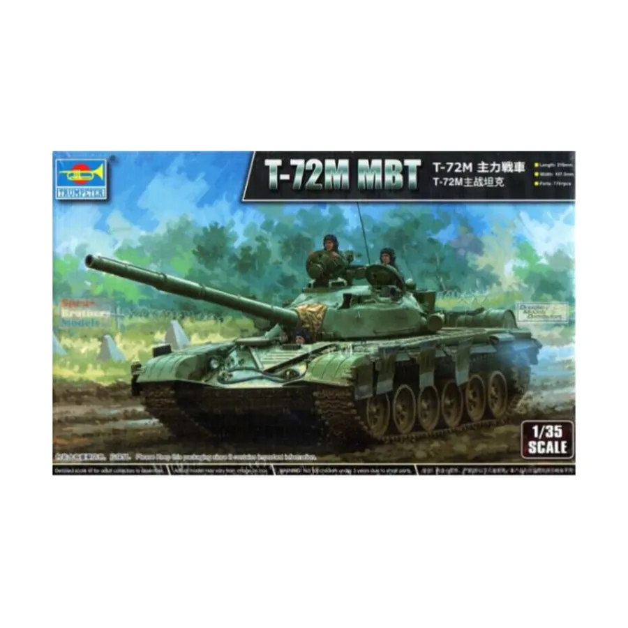 

ОБТ Т-72М, Military Models (1:35) (Trumpeter Models)