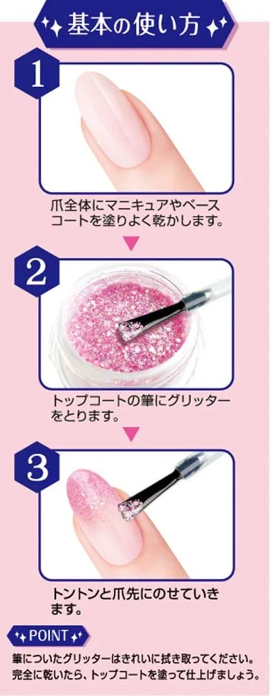 Пудра для ногтей и геля Beauty World Sparkling Gold, 1.2 г — фото 3
